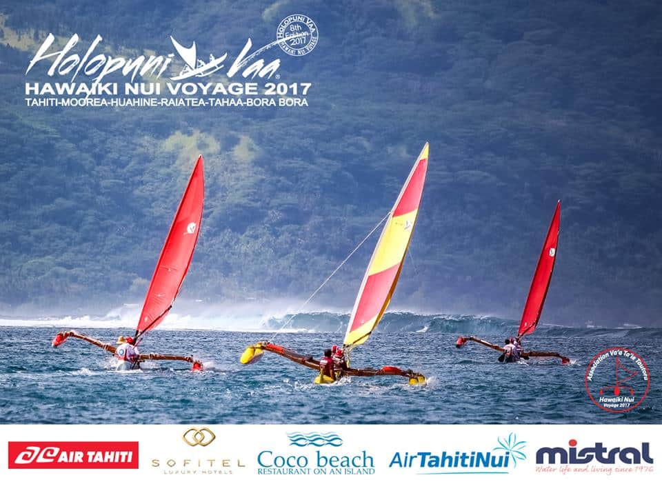 Holopuni Vaa 2017