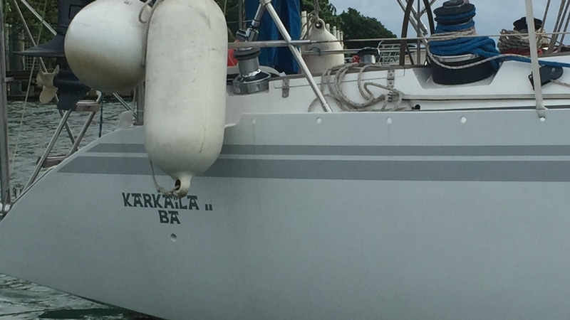 010 Aluminium sloop 44ft cutter lifing centreboard – Karkaila